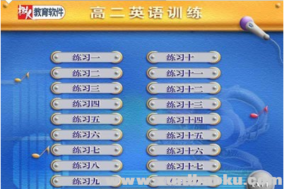 QQ图片20171202130211.png