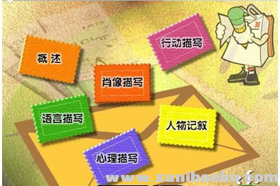 QQ图片20171202125705.png