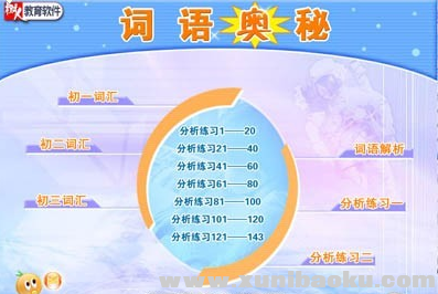 QQ图片20171202132609.png