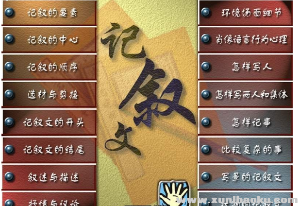 QQ图片20171202150827.png