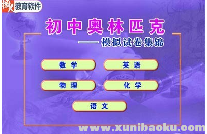 QQ图片20171202150917.png