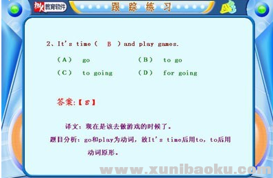 QQ图片20171202154259.png
