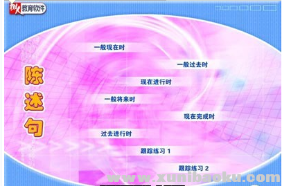 QQ图片20171202153331.png