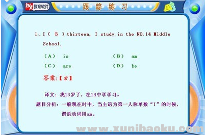 QQ图片20171202154232.png