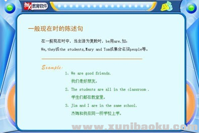 QQ图片20171202154246.png