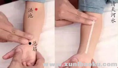 QQ图片20171205100009.png