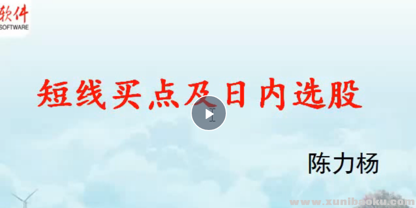 QQ图片20180208094116.png