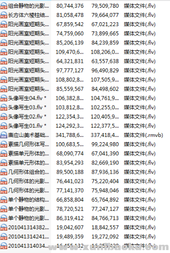 QQ图片20180213234802.png