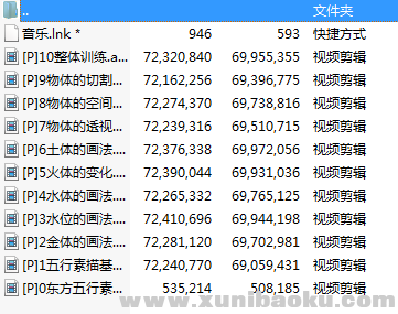 QQ图片20180213234818.png