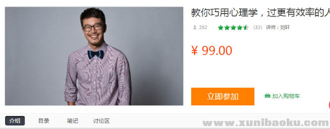QQ图片20180214101918.png