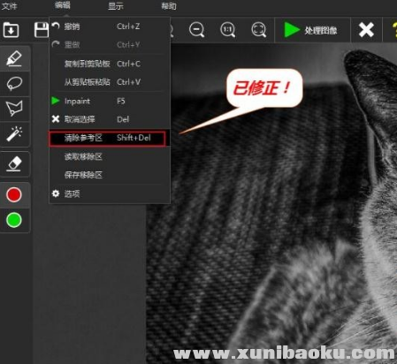 QQ图片20180224173331.png