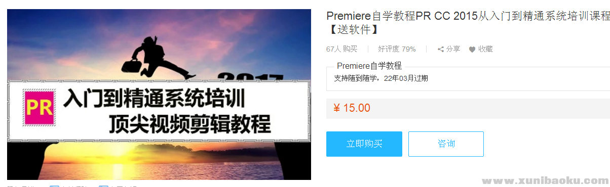 QQ图片20180225145325.png