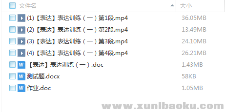 QQ图片20180226151043.png
