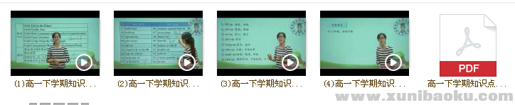 QQ图片20180227145700.png