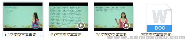 QQ图片20180227152242.png