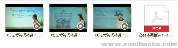 QQ图片20180227152839.png