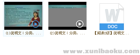 QQ图片20180227153102.png