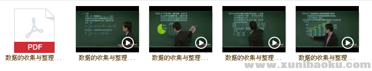 QQ图片20180227153500.png