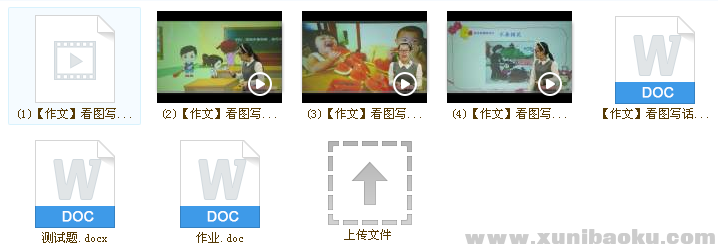 QQ图片20180227154635.png