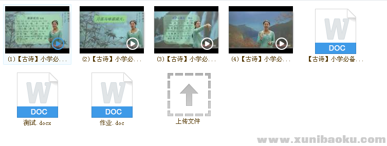 QQ图片20180227154932.png