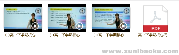 QQ图片20180228095516.png