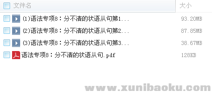 QQ图片20180228100058.png