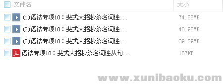 QQ图片20180228101000.png