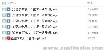 QQ图片20180228101619.png