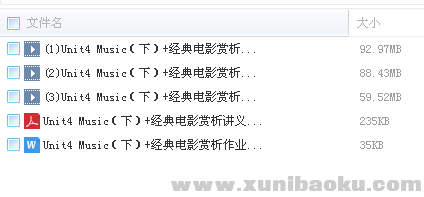 QQ图片20180228102328.png