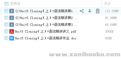 QQ图片20180228102611.png