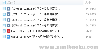 QQ图片20180228102821.png