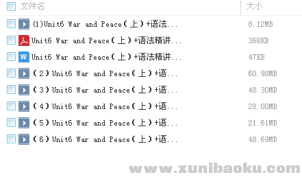 QQ图片20180228103025.png