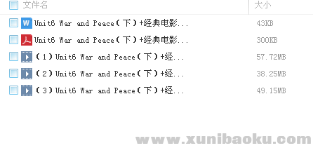 QQ图片20180228103228.png