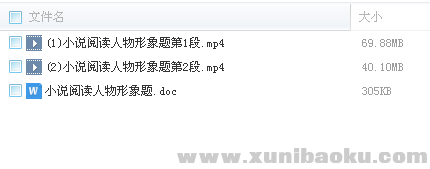 QQ图片20180228104446.png