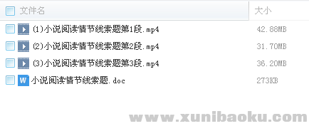 QQ图片20180228104635.png