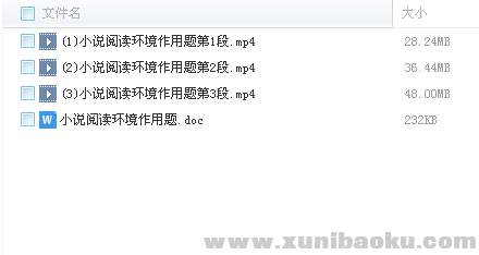 QQ图片20180228104917.png
