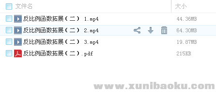 QQ图片20180228115100.png