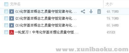 QQ图片20180228120400.png