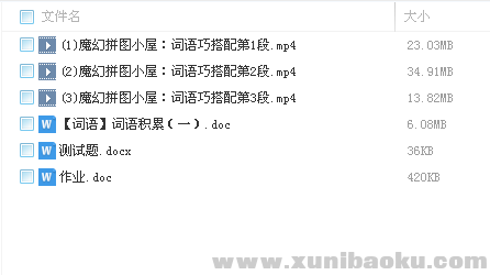 QQ图片20180228122644.png