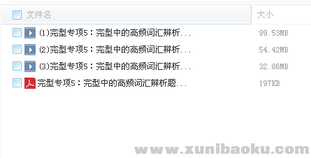 QQ图片20180301083838.png