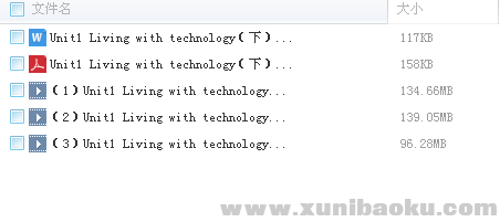 QQ图片20180301091426.png