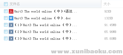 QQ图片20180301092946.png