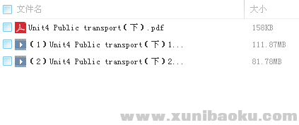 QQ图片20180301093706.png