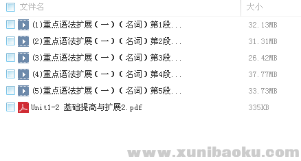 QQ图片20180301112817.png