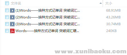 QQ图片20180302114834.png
