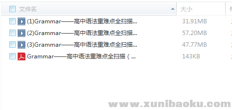 QQ图片20180305102504.png