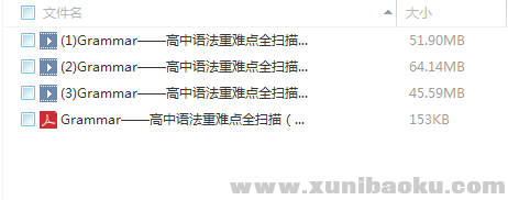 QQ图片20180305102703.png