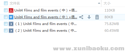 QQ图片20180305105004.png