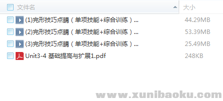 QQ图片20180305143334.png