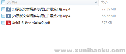 QQ图片20180305143830.png